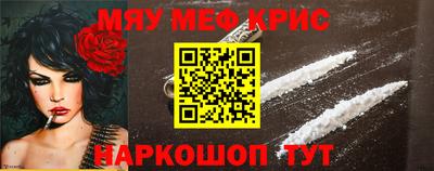 марки nbome Балашиха