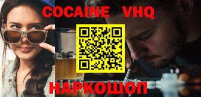 кокс Балахна