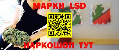кокс Балаково