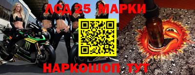 кокс Балаково