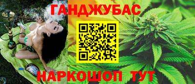 кокс Балаково