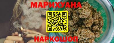 марки nbome Балашиха