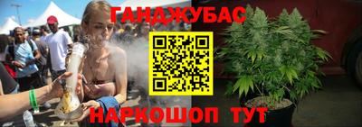 марки nbome Балашиха
