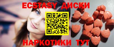 кокс Балаково