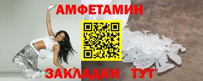 марки nbome Балашиха