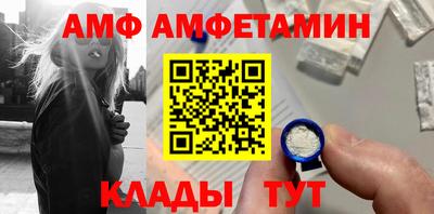кокс Балаково