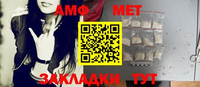 кокс Балаково