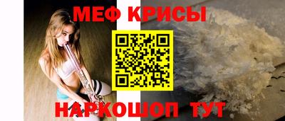 кокс Балаково