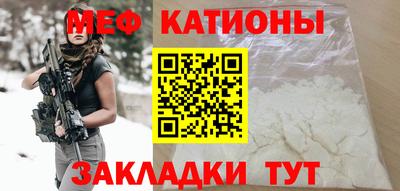 кокс Балахна