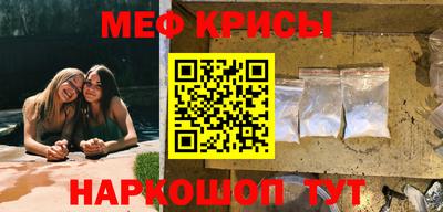 марки nbome Балашиха
