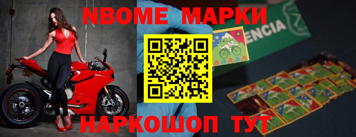 Гусь-Хрустальный  Конопля  Вход с VPN  ГАШИШ  МЕФ   Мефедрон  Гашиш  КОКАИН 